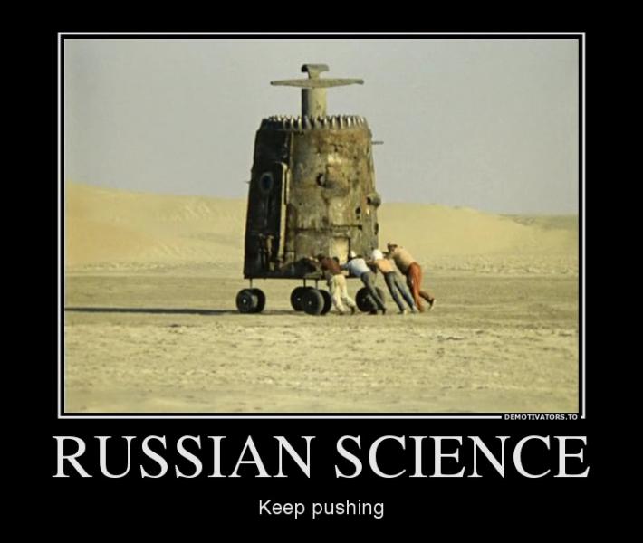 79438201_russian-science.jpg